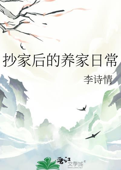 哥哥暖宠撩