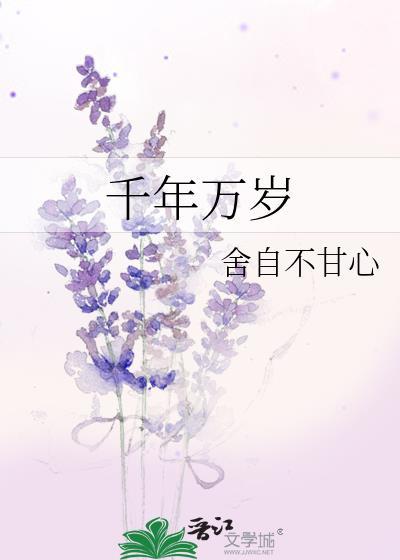 暴富从工地盒饭开始[古穿今]