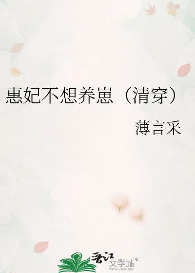 [原神]重生反派成为提瓦特传说
