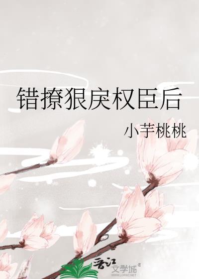 夜色名为温柔