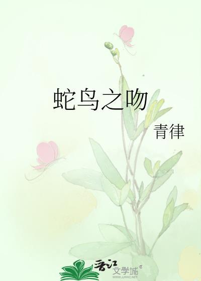 勾心