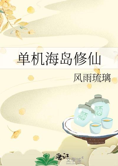 千金笑