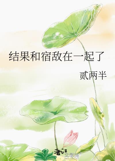 为我心动[快穿]