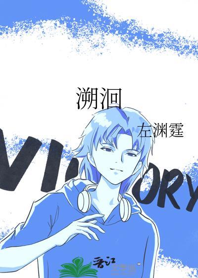 纵你娇矜