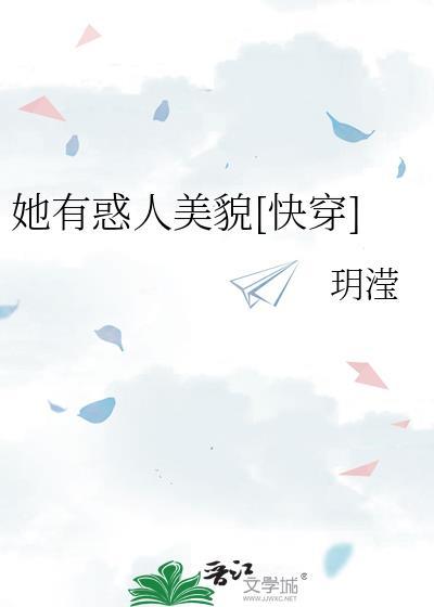 咒灵操使今日糖分超标