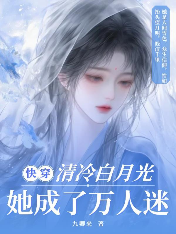 创世神就是这么当的!