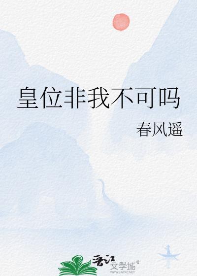 和前夫离婚的日子