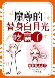 贝丽多