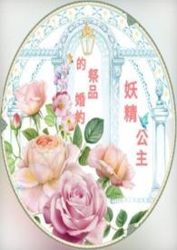 权限在手怎么输[综英美]