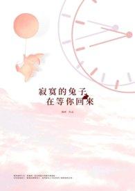 秀恩爱都得死