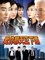 昭阳吻我[娱乐圈]