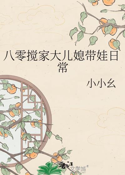 秦时明月之反派心酸有谁知