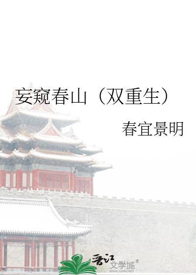 一篇单元捉妖文