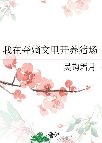九零:我要找到他!