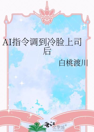 与兄书沈彦沈明昭