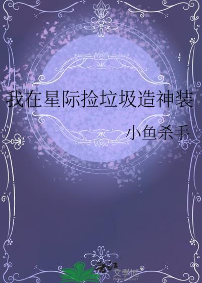 已婚勿扰by洝九微