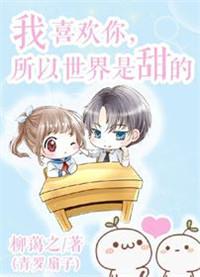 今天也在为历史意难平努力