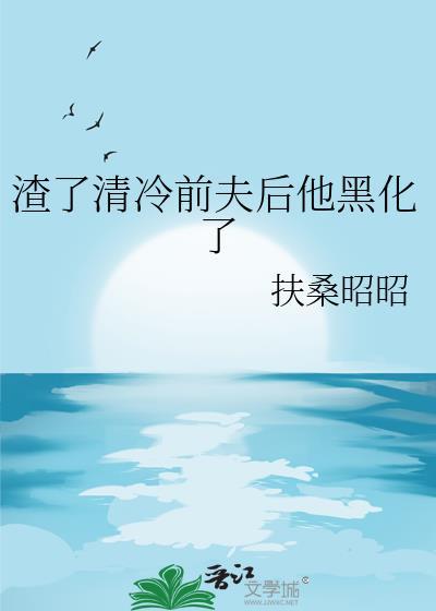 重生农女巧当家