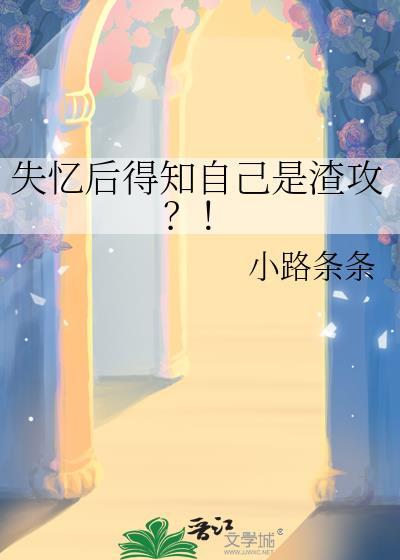 九零年代之财运亨通