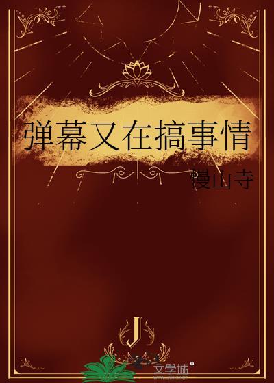 世界赠我予你