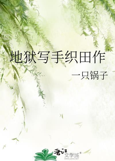 婚后甜吻
