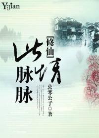 为你作画