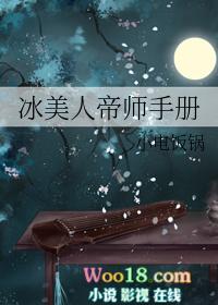 限制文女主乱炖修罗场