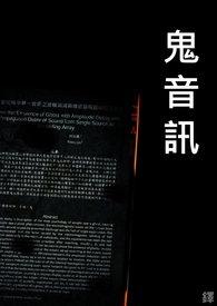 要渣就渣得彻底