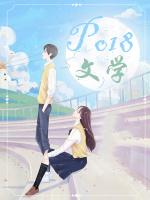 全家穿五零闷声发大财