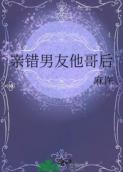你不要过来啊[无限]
