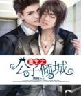 小狗狗咬了一下怎么办