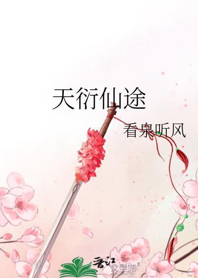 别后重逢[重生]