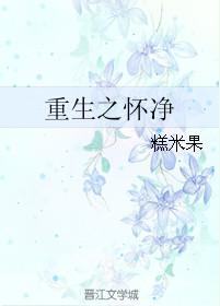 毒酒一杯家万里by她与灯