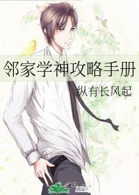 掌心芭蕾