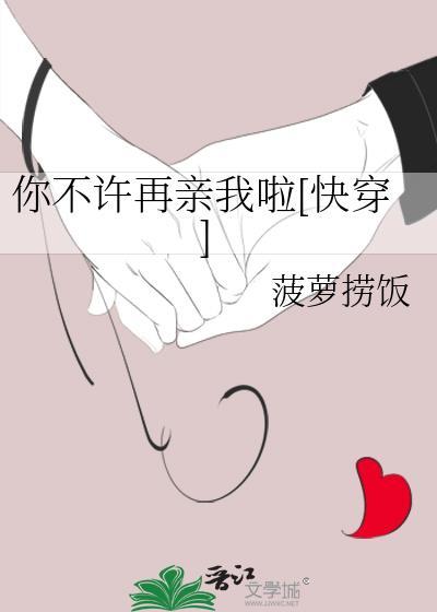 作者属于高危职业