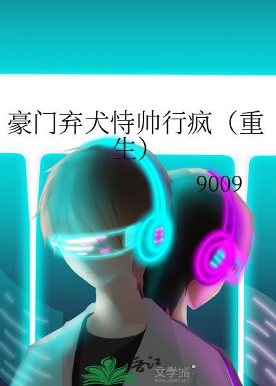 秋台风