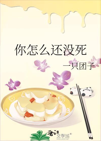 全能大粉,日赚百万