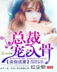 失忆后我怀了竹马的崽