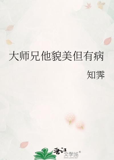 皇后她想嫁人