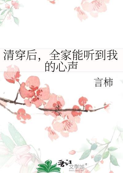 永眠镇地窖位置