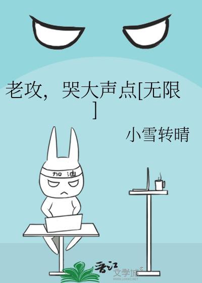 溺青