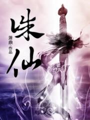 系统的躺赢人生[快穿]