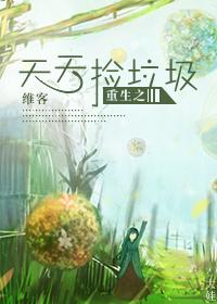 速通恋爱副本[快穿]