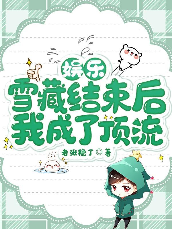 超负荷记忆