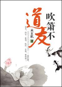 每次失恋都会暴富