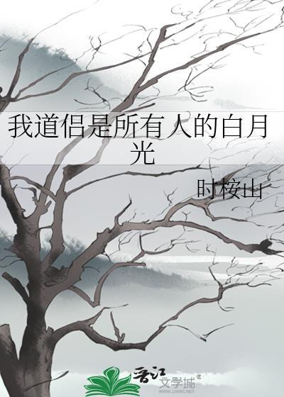 坏猫！请重修猫德！