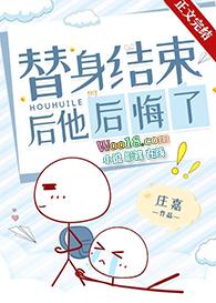 双向强制车文