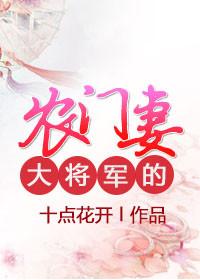 限制文反派每天给我写情书 作者橘白九两资源