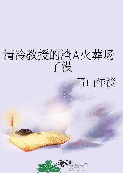 见鱼