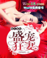 小师妹她赛博飞升了